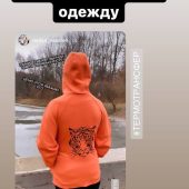 photo_2023-05-29_09-40-18