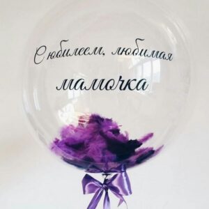 наклейки на шары