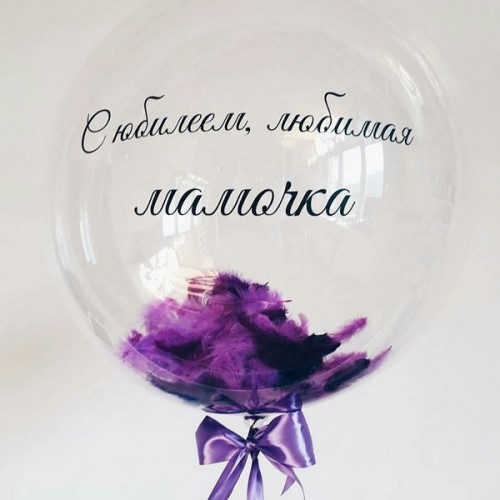 наклейки на шары