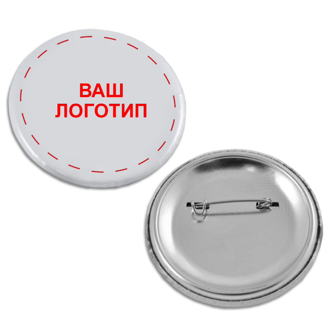 без лого 3